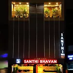 Santhi Bhavan